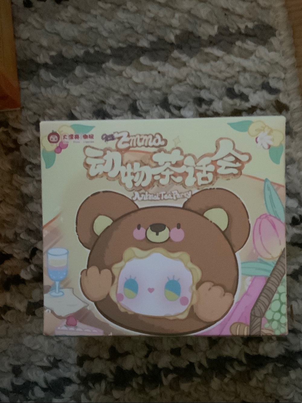 Baby 3 Animal Tea Party blind box